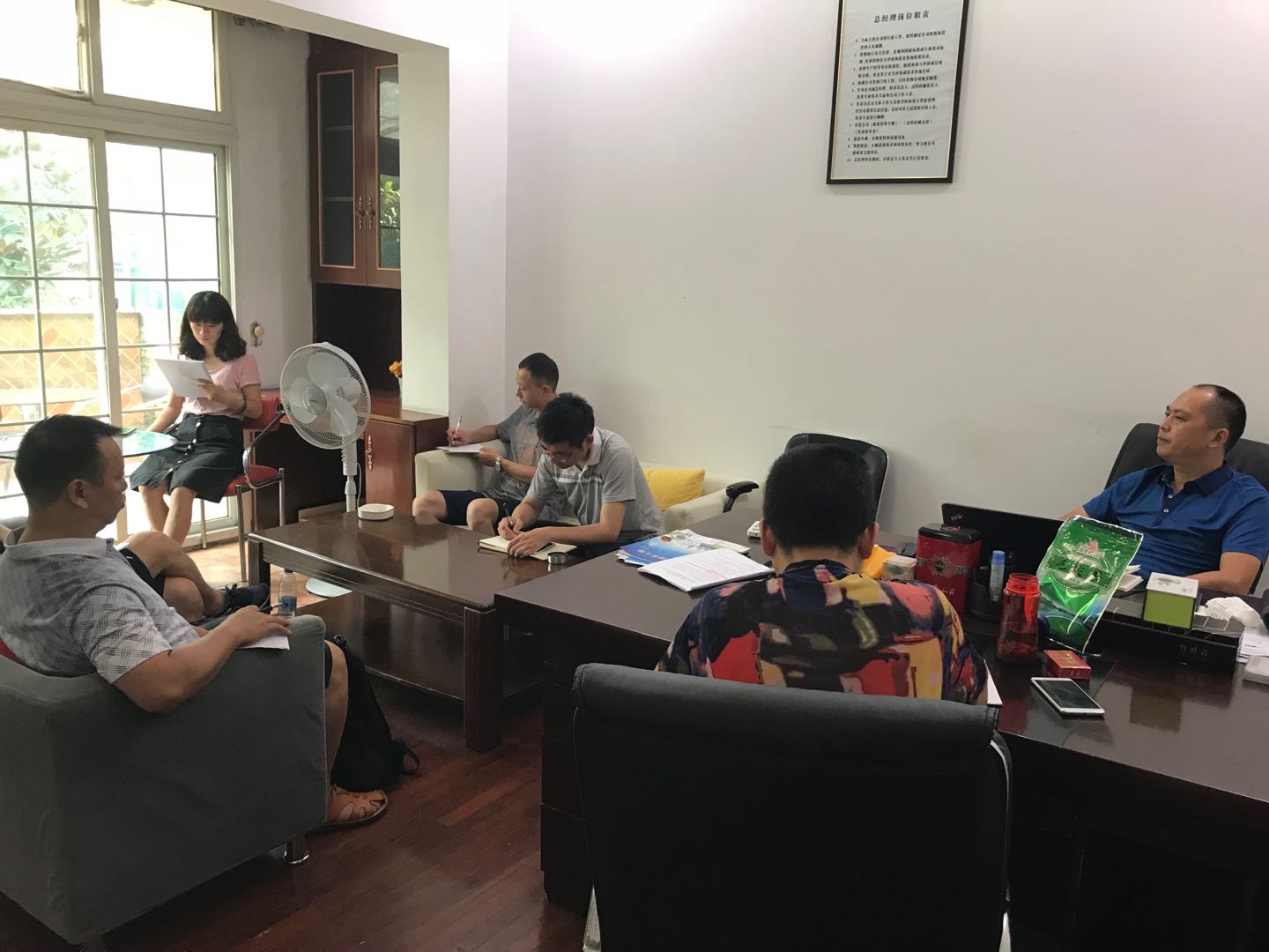 我公司召开2018年上半年总结大会