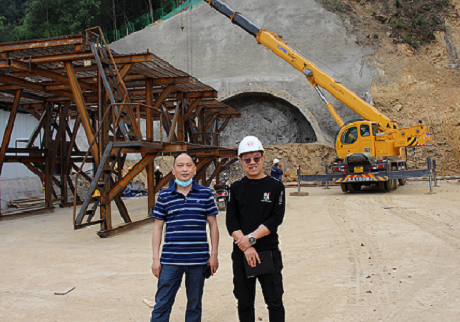 中铁三局集团有限公司宜威高速公路1标项目安全风险评估