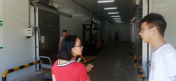 屏山县五尺道生态食品有限公司