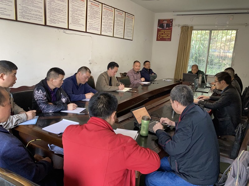 古蔺县榆新煤业有限责任公司榆新煤厂二级标准化技术服务指导