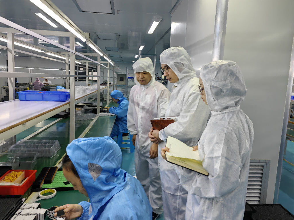 本周我司对宜宾市三江新区工贸企业安全体检服务稳步进行中