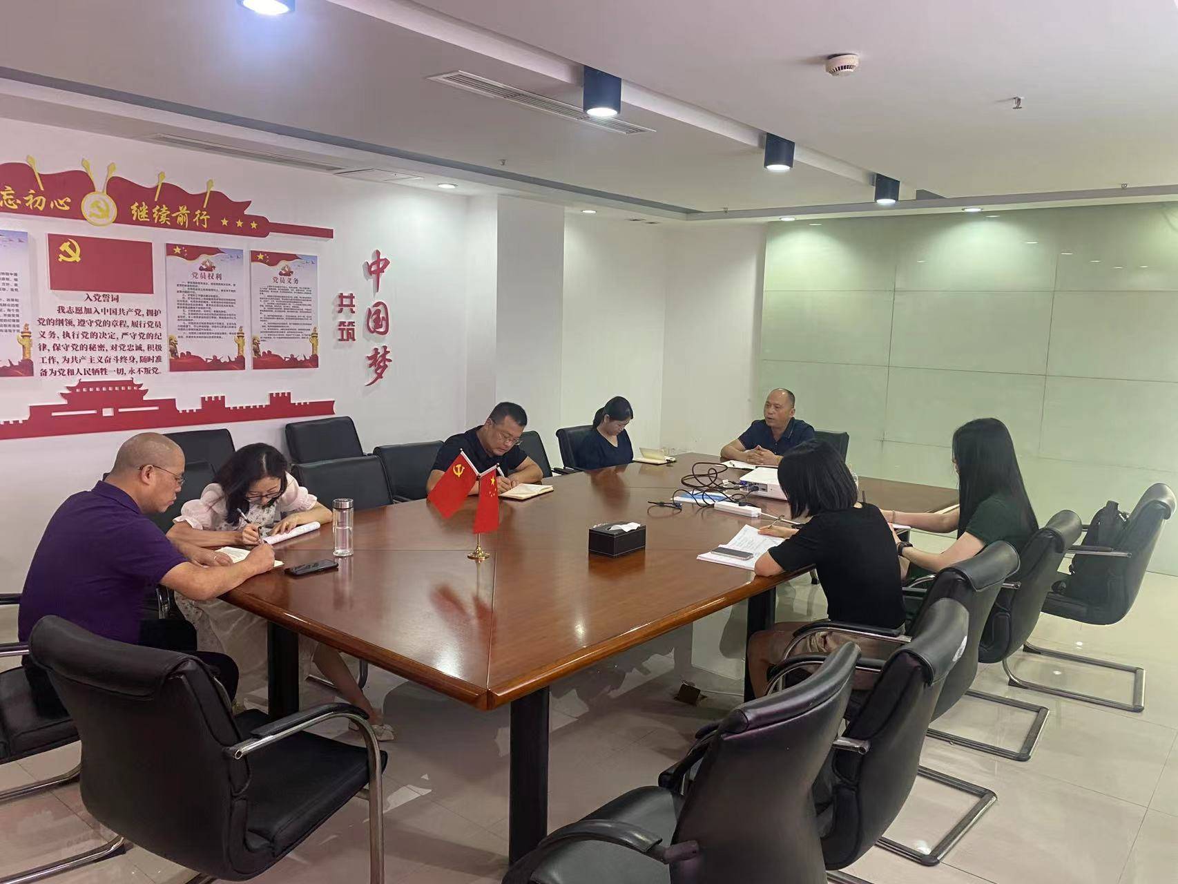 关于拟接收廖泽同志为预备党员的决议