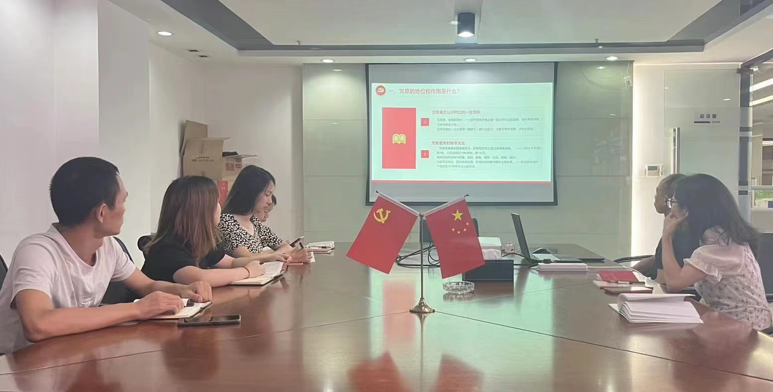 “学习贯彻习近平新时代中国特色社会主义思想教育”公开课