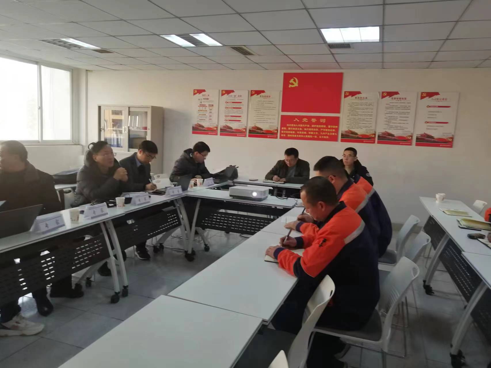 绵阳市安剑皮革化工有限公司安全生产标准化（二级）现场评审首次会议