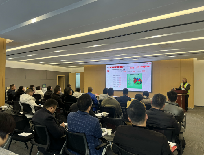 我司受邀参加三江新区数字经济局组织召开智能终端企业安全生产工作会，并开展专项培训