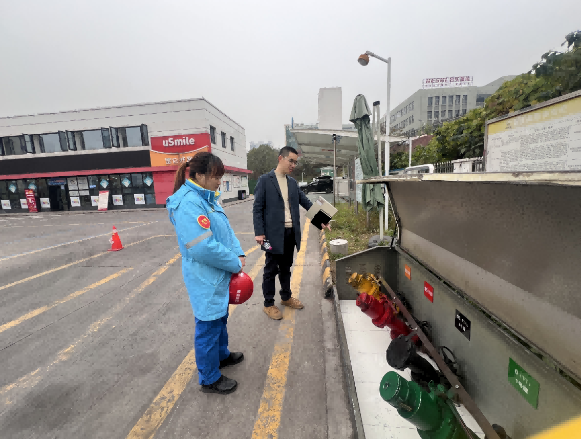 宜宾市三江新区工服局组织我司安全专家按计划开展安全生产体检式巡查